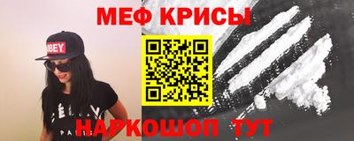 ECSTASY Камышлов