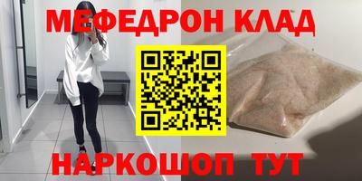 МДПВ Канаш