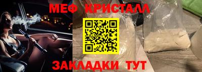 ECSTASY Камышлов