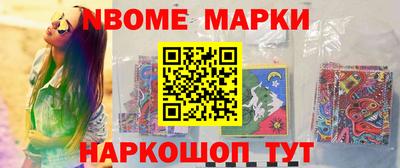 МДПВ Канаш