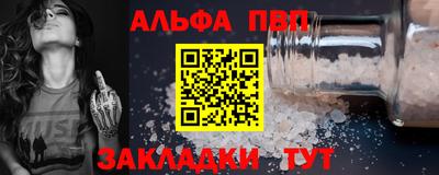 МДПВ Канаш