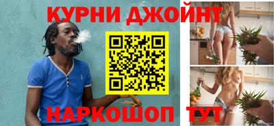 кристаллы Кандалакша