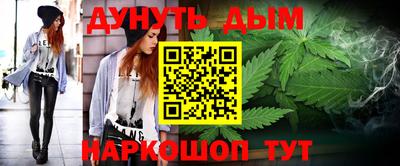 ECSTASY Камышлов