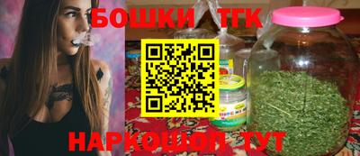 ECSTASY Камышлов