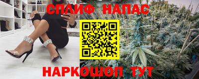 кристаллы Кандалакша