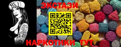 МДПВ Канаш