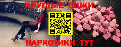 МДПВ Канаш