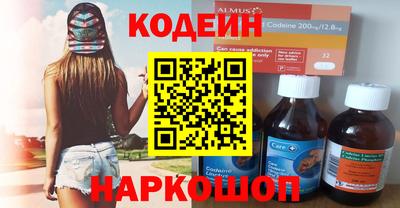 кристаллы Кандалакша