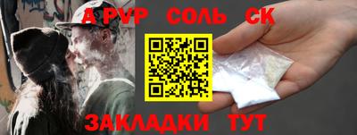 МДПВ Канаш