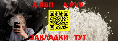 ECSTASY Камышлов