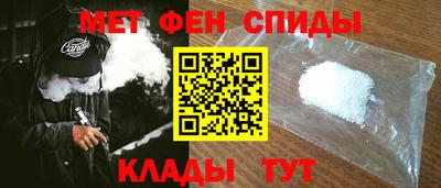 ECSTASY Камышлов