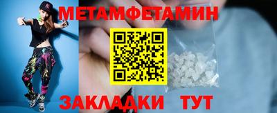 МДПВ Канаш