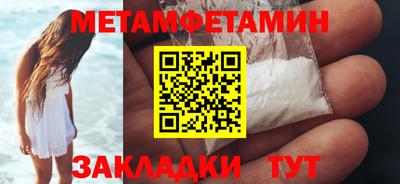 МДПВ Канаш