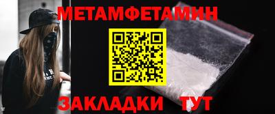 ECSTASY Камышлов