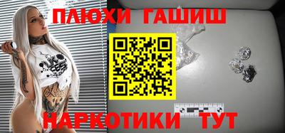 МДПВ Канаш
