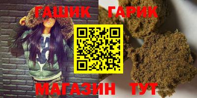 ECSTASY Камышлов