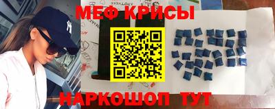 МДПВ Канаш